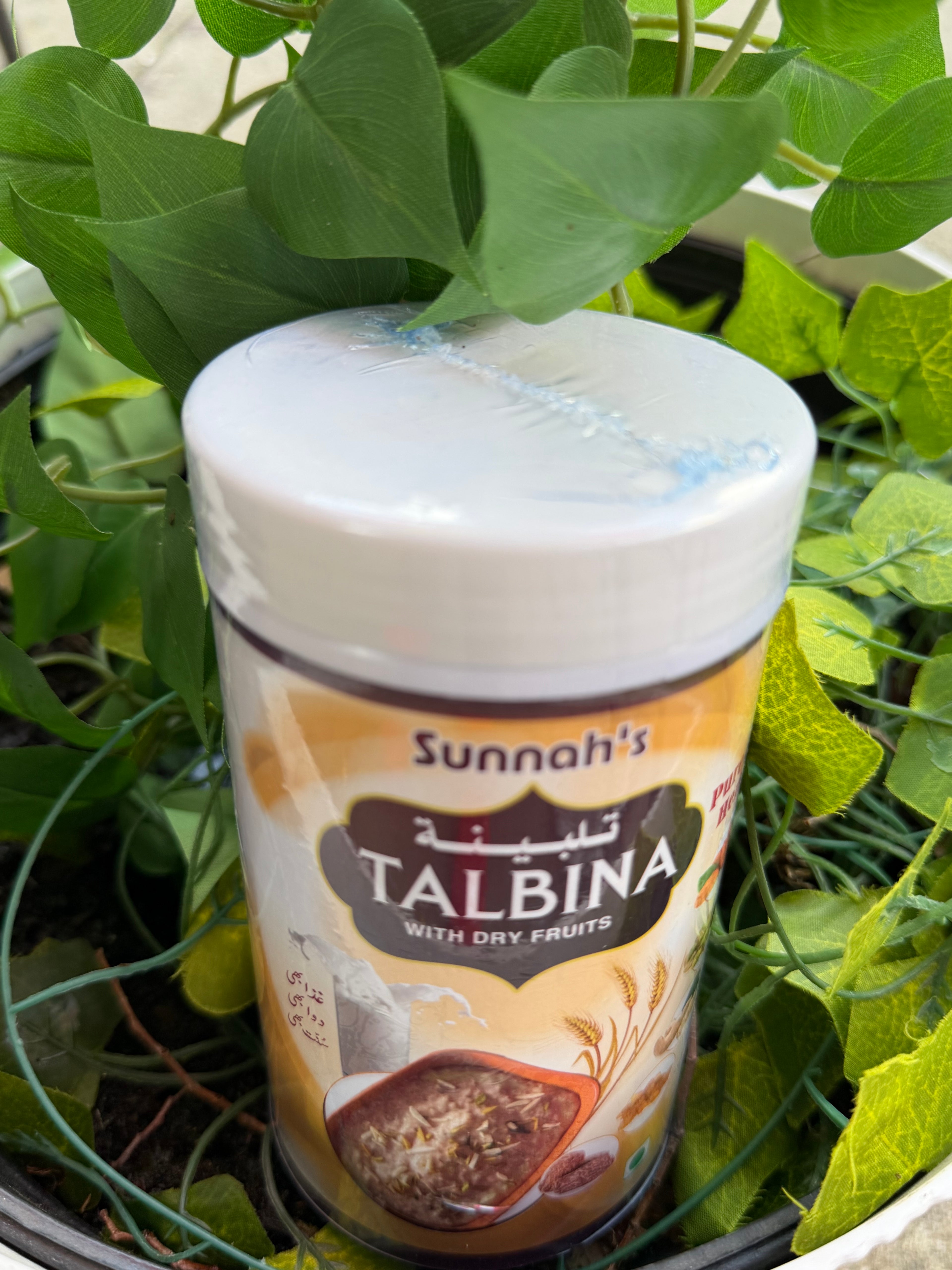 AlTaam Talbina