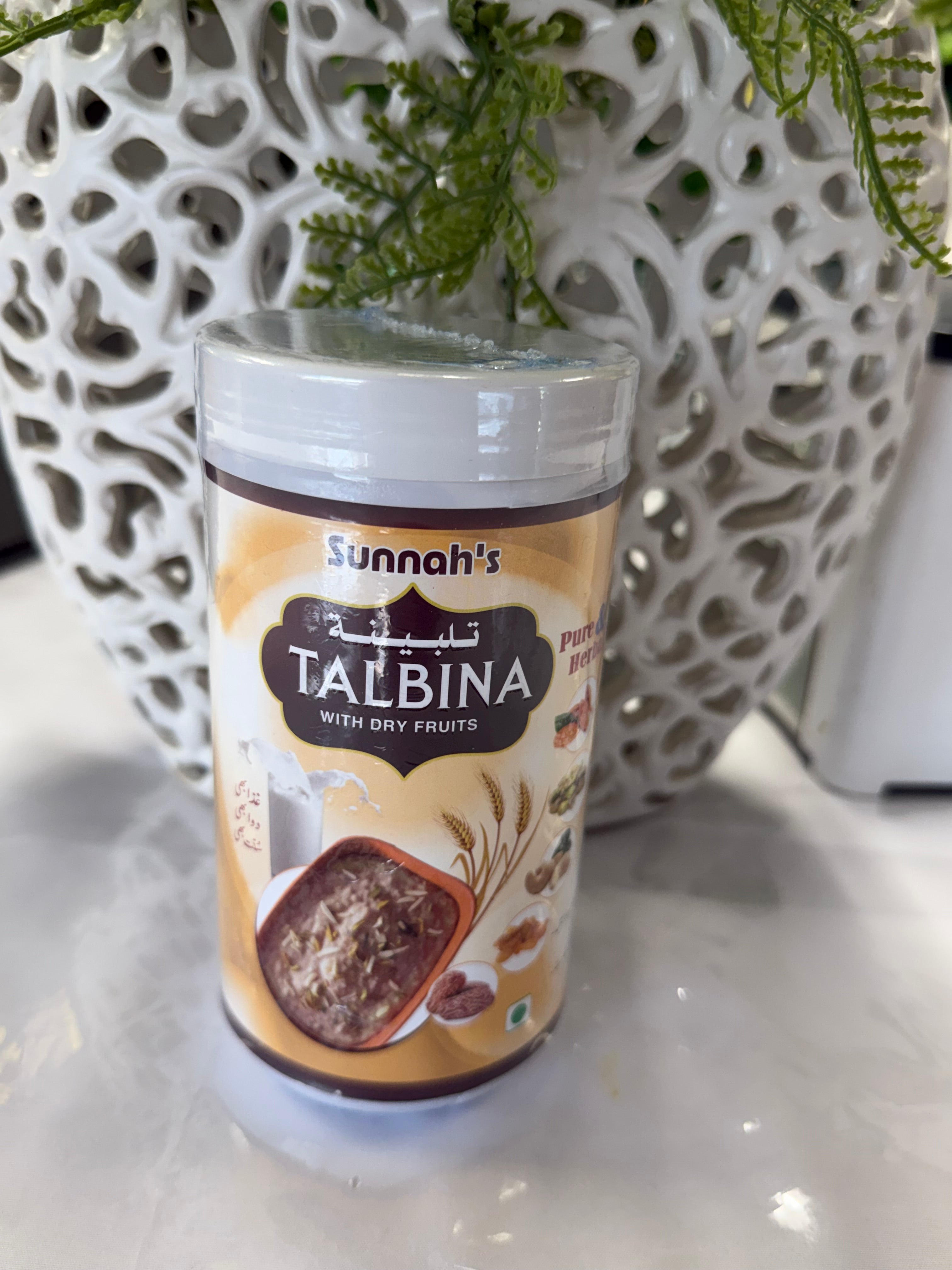 AlTaam Talbina